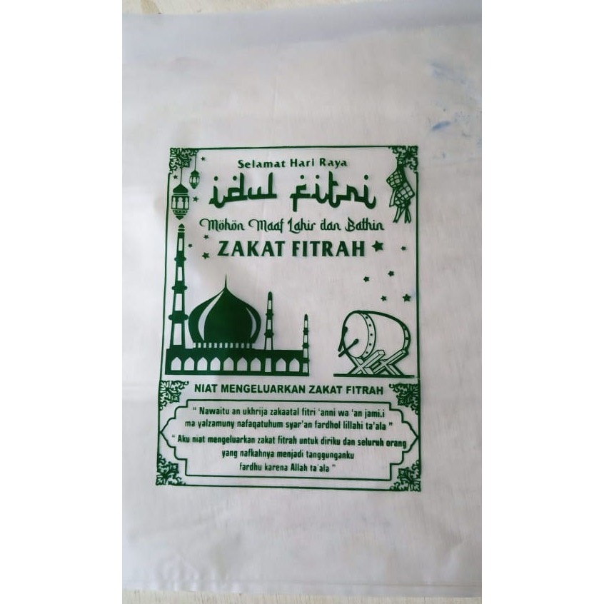 

PLASTIK ZAKAT FITRAH 2.5 / 2.7 kg TEBAL Pack/50pcs Bertuliskan Zakat Fitrah & Niat