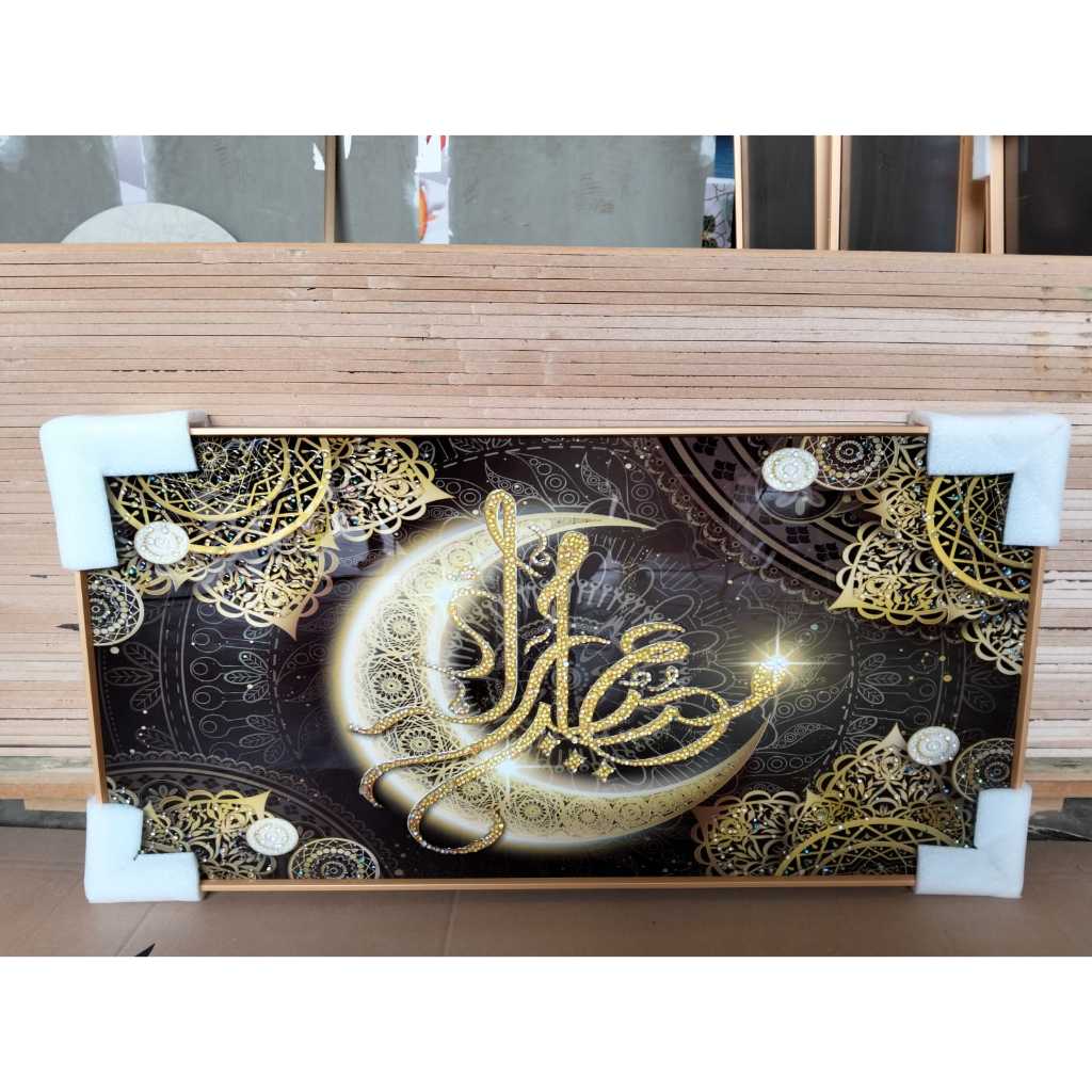 Lukisan Porcelain 5D Diamond Motif Kaligrafi Ramadhan Pajangan Dinding Black Gold Muslim Hampers Idu