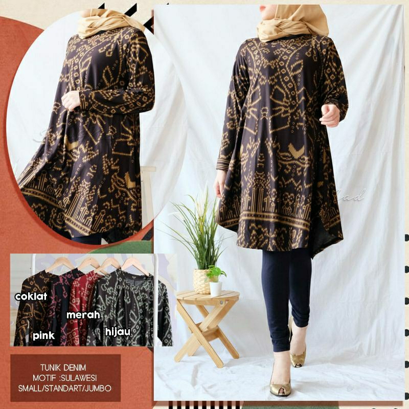 Tunik Jess Nad denim S/M, songket sulawesi