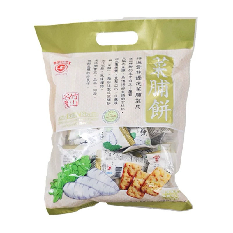 

Cemilan Sehat Taiwan Dried Radish Biscuit 300gram Halal