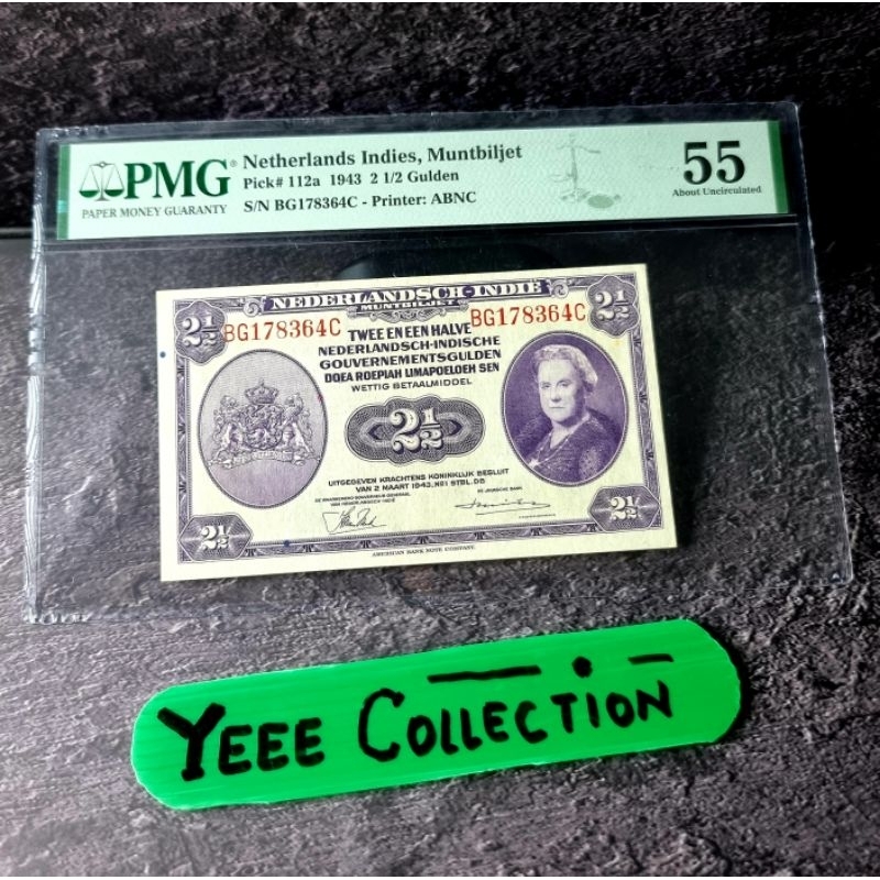 Uang Kertas Kuno Seri Nica 2.5 2,5 Gulden PMG 55 Tahun 1943 - BG 178364C