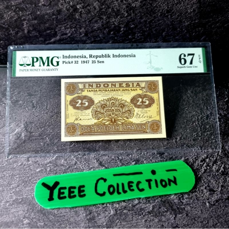 Uang Kertas Kuno Seri Federal 25 Sen PMG 67 EPQ Tahun 1947