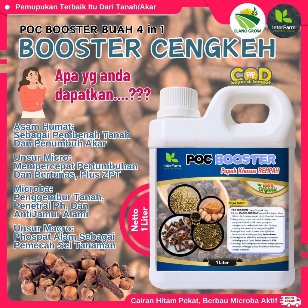 Pupuk pelebat buah cengkeh ,Pupuk untuk cengkeh, Pupuk cair organik untuk cengkeh ELANOGROW 1 Liter