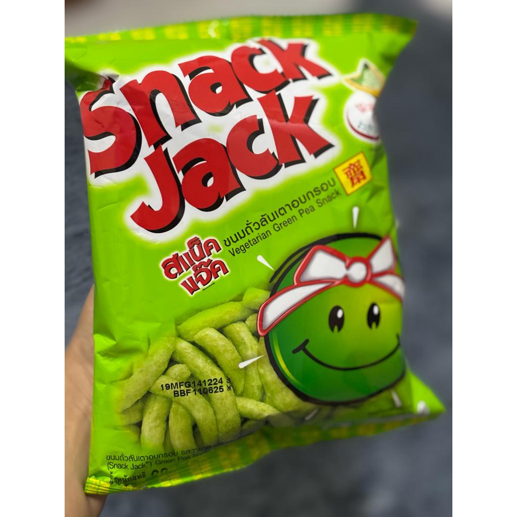 

Jack Wasabi Green Pea Snack
