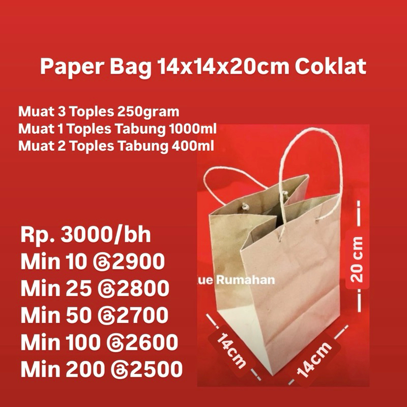 

Paper Bag 14x14x20cm Coklat Muat 3 Toples 250gr atau Jar tabubg 1000ml