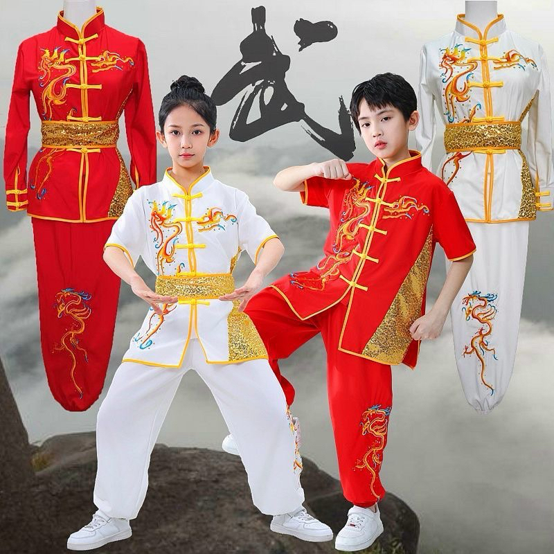 PO BAJU WUSHU BORDIR