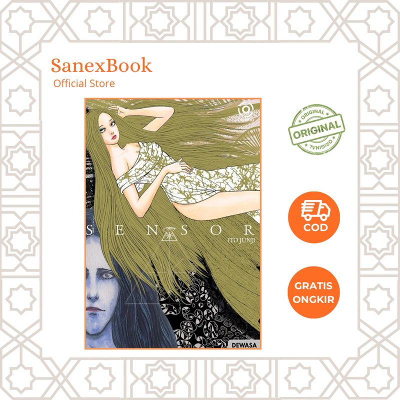 Akasha : Sensor - Junji Ito