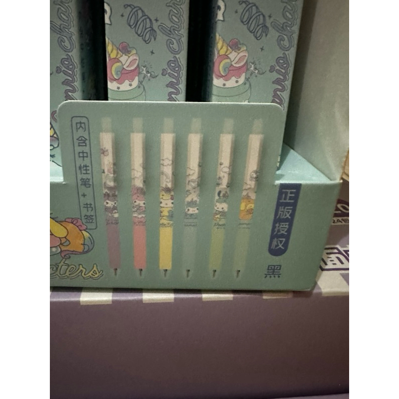 

ballpint blind box ( random)
