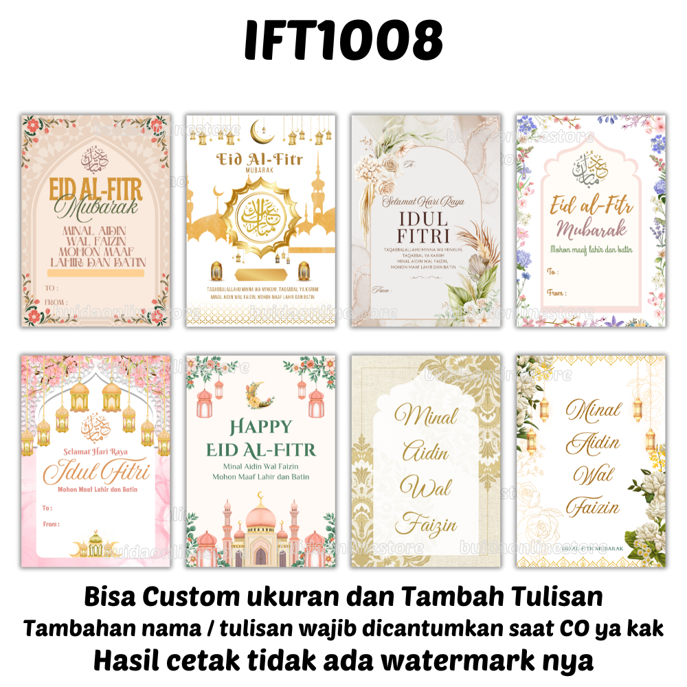 

Label Sticker stiker / Kartu Ucapan / Topper Eid Mubarak Eid Al-Fitr label Toples kemasan lebaran Selamat hari raya idul fitri Minal Aidin Wal Faizin segel dus box dekorasi hampers packaging keranjang hiasan parcel paperbag goodiebag mika thinwall Tas Jar