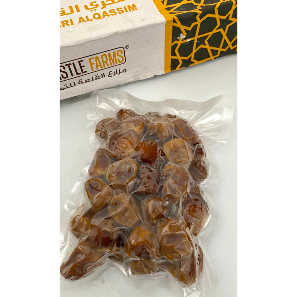 

Kurma Sukari - 500gr Repack by Castle Farm