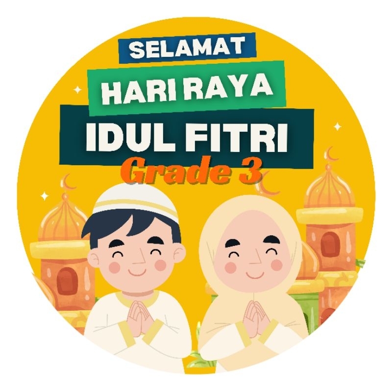 

stiker selamat hari raya idhul fitri