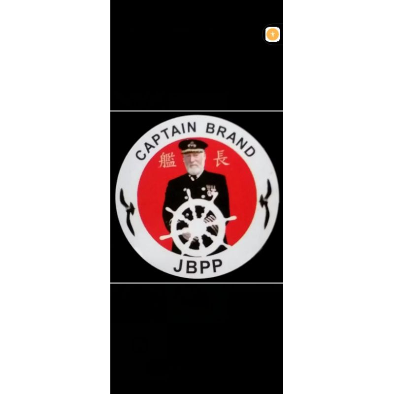 Kuali hitam JUMBO ukuran diameter 34cm ANTI LENGKET CAPTAIN BRAND