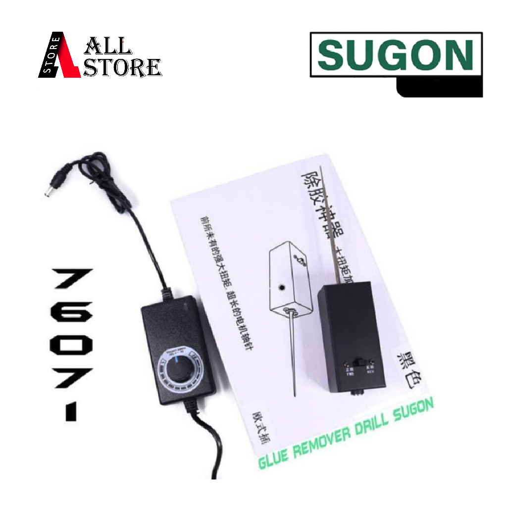 

GLUE REMOVER DRILL SUGON