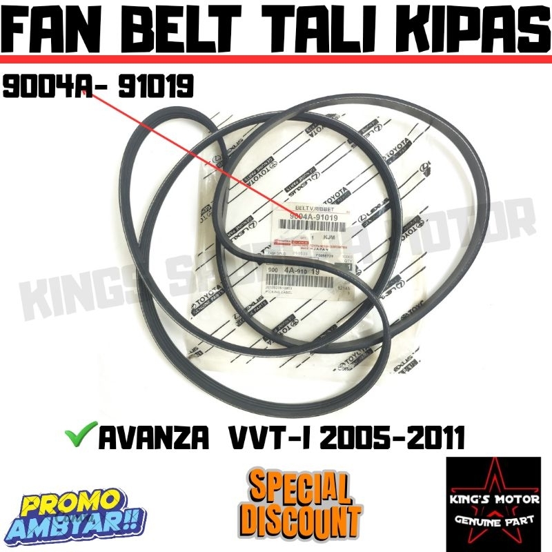 Fan Belt Tali Kipas Avanza VVTI 2005-2011 Original
