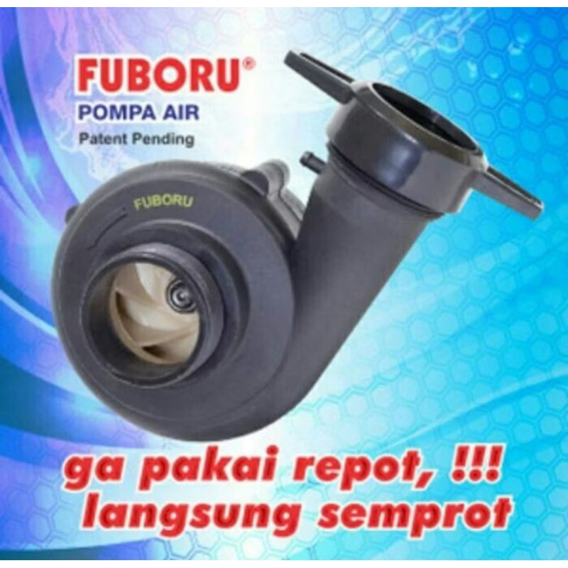 Pompa air sepeda motor fuboru