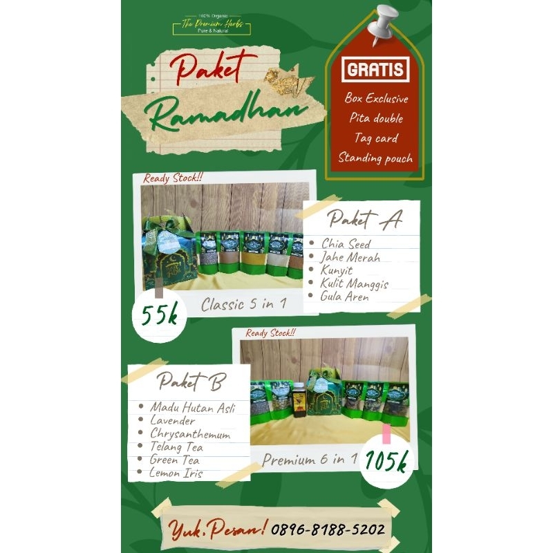 

Ready!!! Hampers lebaran / hampers idul fitri / Parsel lebaran / bingkisan lebaran / hampers unik