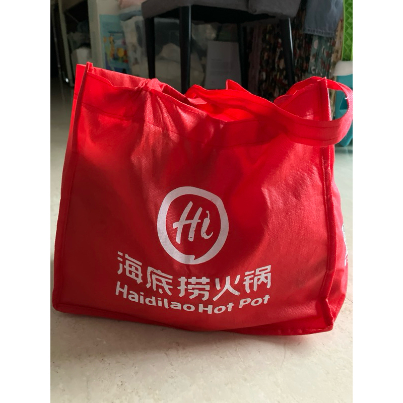 

paperbag kain haidilao / paperbag haidilao