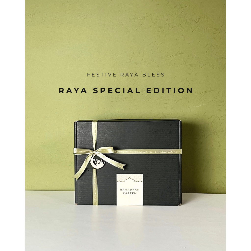 

PACKINGIN BALI - GIFT BOX EID MUBARAK SPECIAL EDITION | BOX HADIAH LEBARAN IDUL FITRI