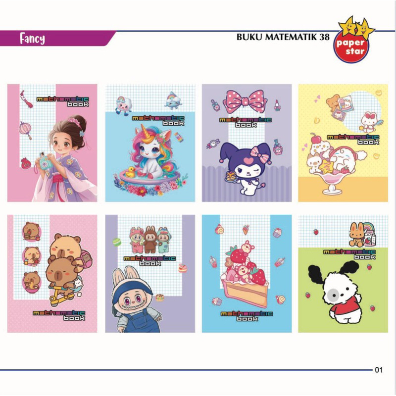 

Buku Matematika Kotak Kecil 38 Lembar Paperstar (10buku) | Mathematic Book