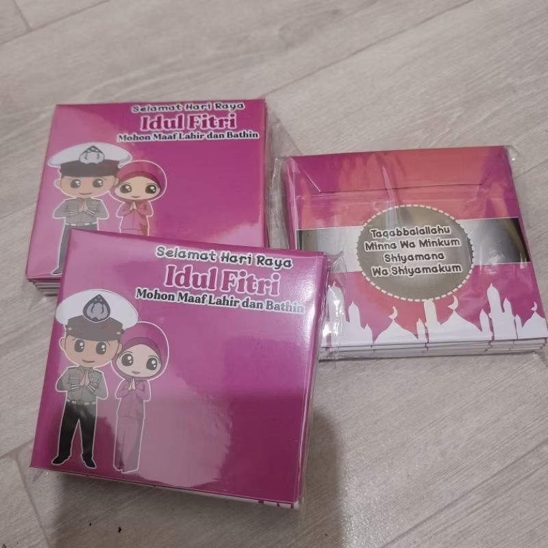 

Amplop Angpao Lebaran Bhayangkari