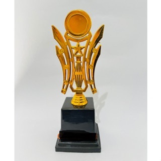 Piala Bintang  Piala Sekolah Piala Murah Piala Emas Trophy Emas Trophy Murah Piala Anak