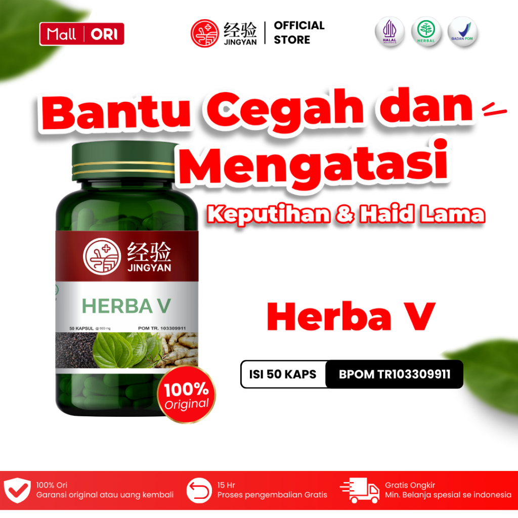 Jingyan Herba V - Obat Cina Herbal Untuk Mengatasi Haid Tidak Lancar Keputihan Nyeri Haid