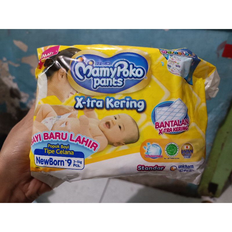 MAMYPOKO Pants Extra Kering Tipe Celana NB-S Mini Ball isi 9