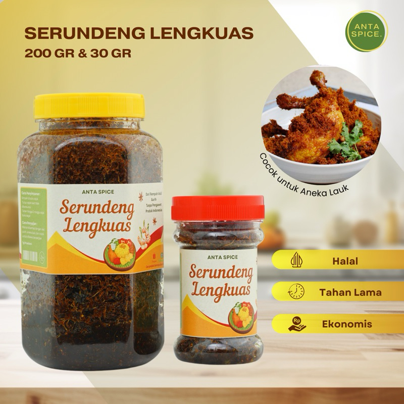 

Serundeng Lengkuas / Laos Asin Rempah Lauk Makan Siap Saji Rasa Premium