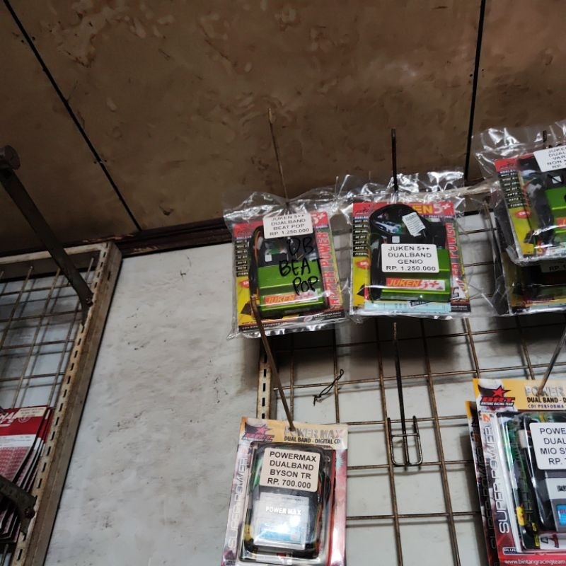 juken 5 plus beat esp pop k44 scoopy