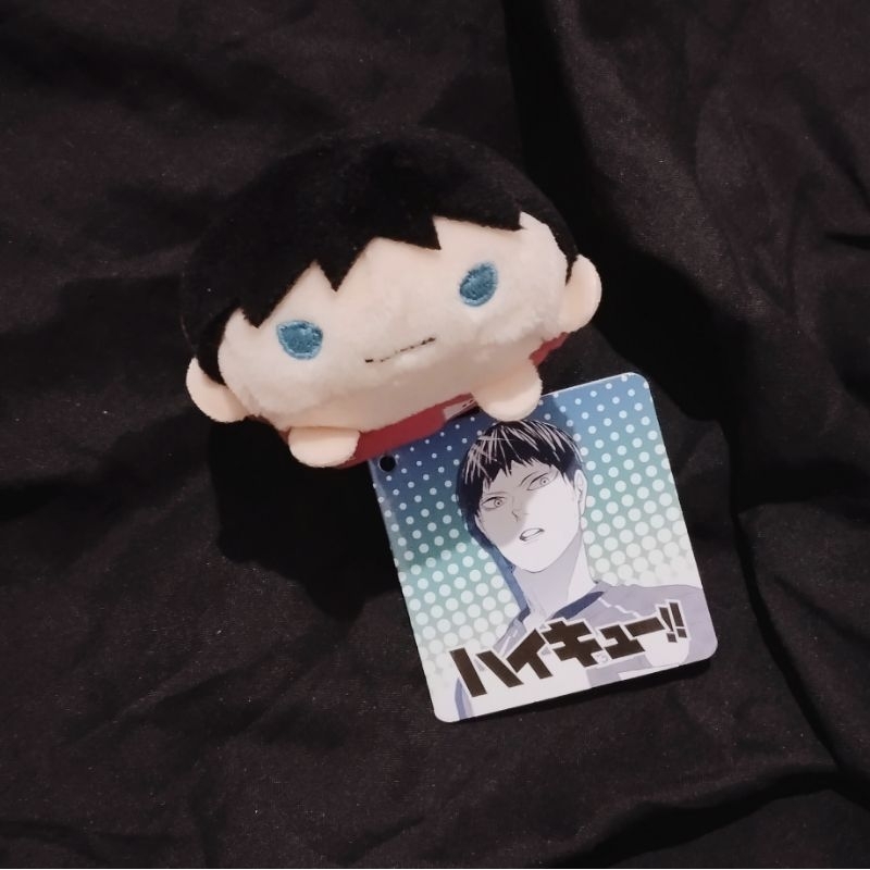 serba serbi kageyama tobio / noru sportiva haikyuu merch