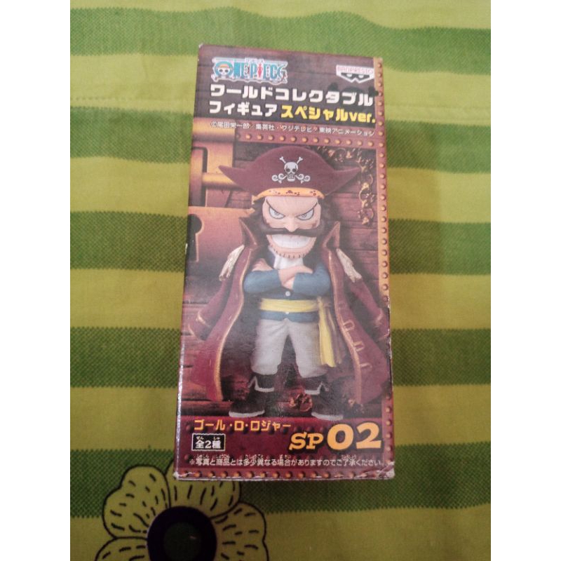 wcf special gol d roger one piece Lufy original