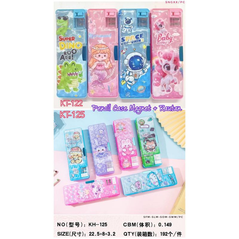 

SQ Kotak Pensil Case Magnet + Rautan KT 122/125/Kotak Pensil Magnet/Kotak Pensil 2 Serutan/Per Pcs
