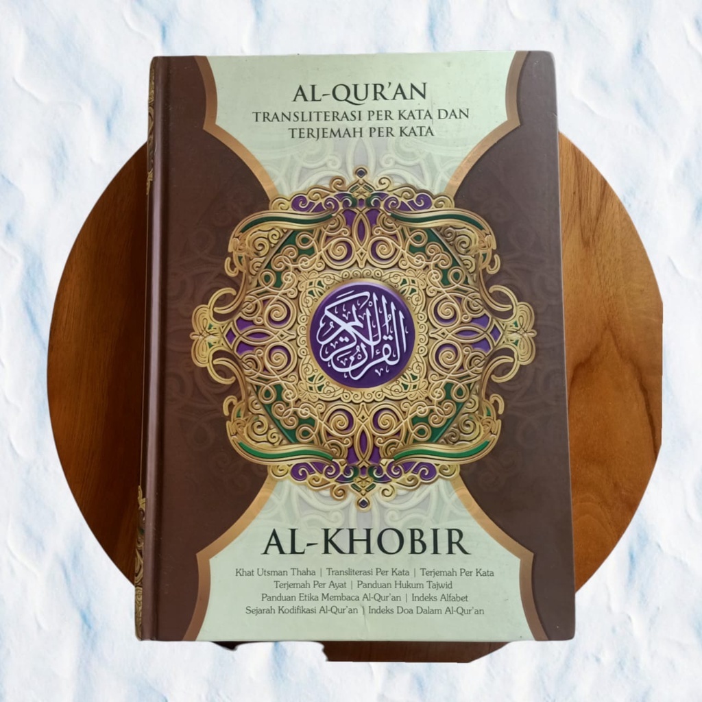 Al Quran Terjemah Al Khobir Perkata besar B4 Alqur'an terjemah perkata kertas HVS B4