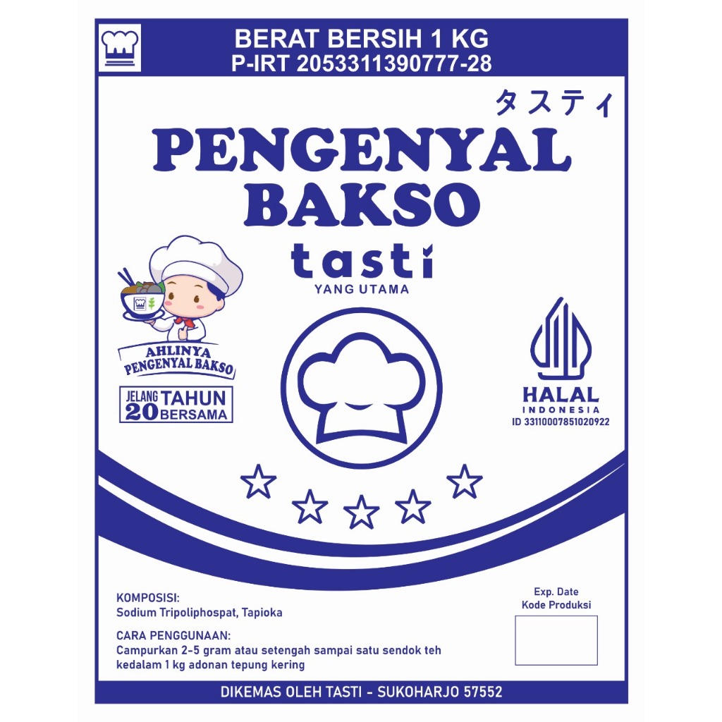 

PENGENYAL BAKSO / PENGGANTI BLENG