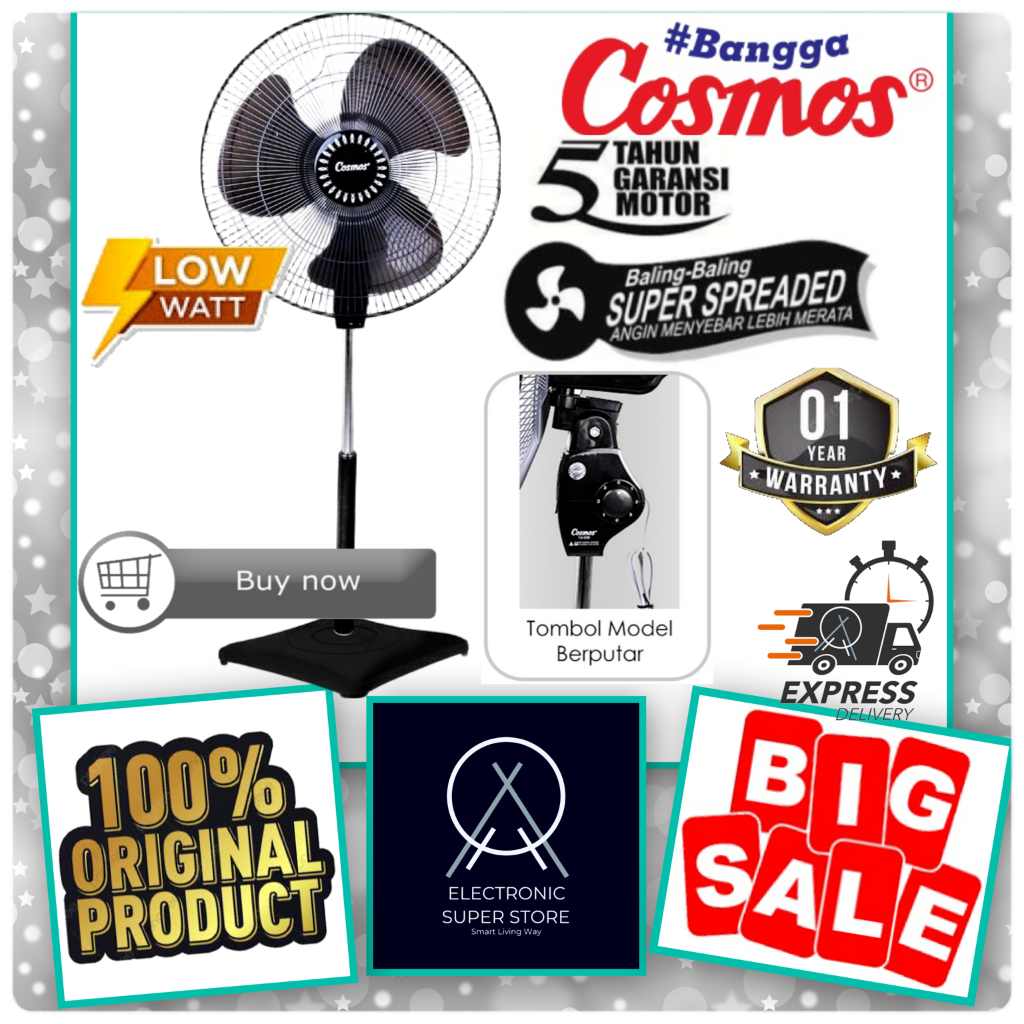 KIPAS ANGIN COSMOS 16 SDB 16SDB 16-SDB STAND FAN 16INCH COSMOS SUPER LOW WATT KIPAS COSMOS