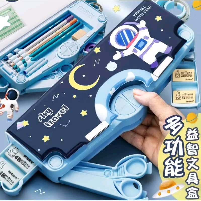 

Kotak pensil serba guna untuk anak anak astronot planet box pencil