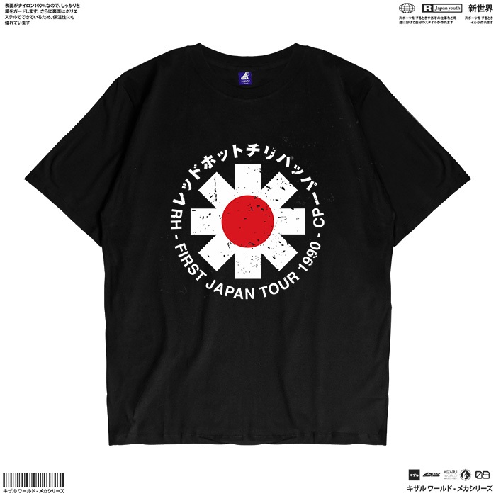 KIZARU Kaos Band RED HOT CHILI PEPPERS Japan Tour