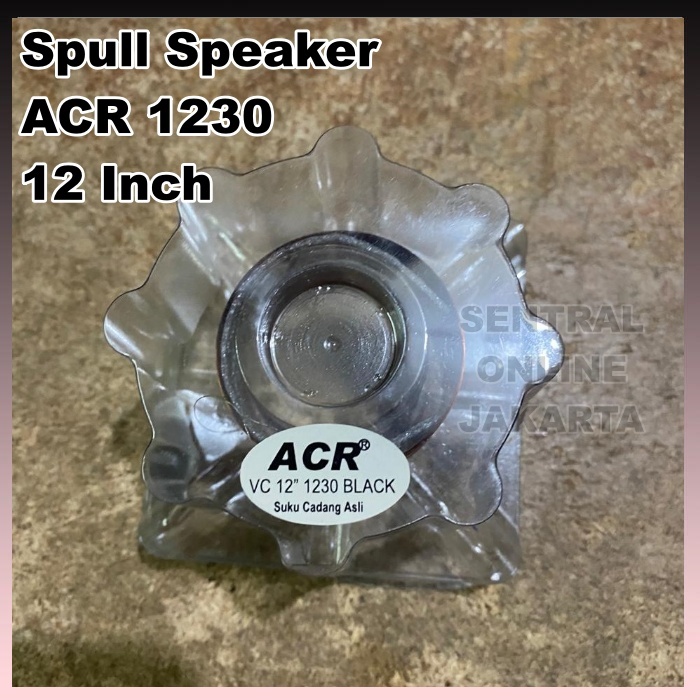 SPULL VOICE COIL SPEAKER ACR 12inch 1230 ORIGINAL 12in SPUL ACR 1230