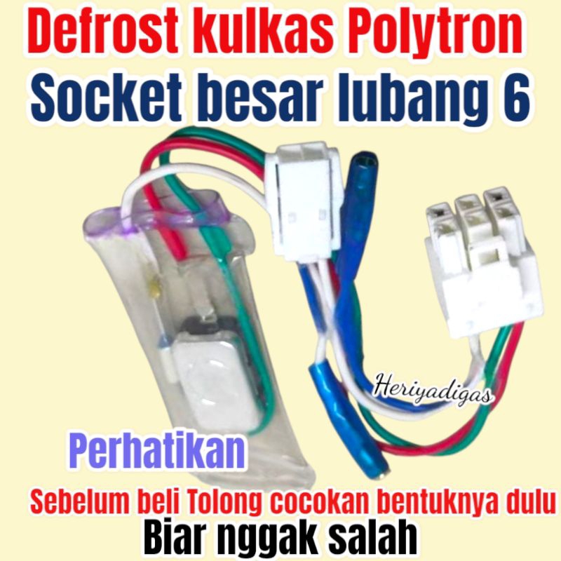 defrost kulkas polytron 2 pintu SOCKET  BESAR 6 LUBANG/PIN  4 KABEL