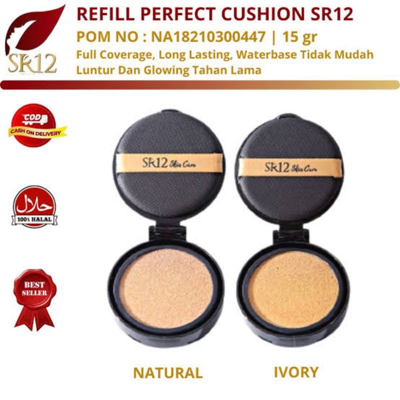 REFILL PERFECT CUSHION NATURAL 15 GR SR12 FULL COVERAGE LONG LASTING OIL CONTROL ANTIOKSIDAN WATERPR