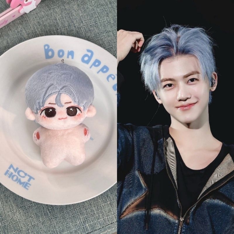 [ready] jaemin doll nabolu 10cm nct dream