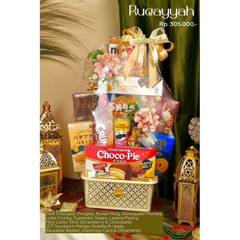 

Parcel Ruqayyah