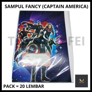 

(1 PACK) Sampul Fancy/ Sampul Buku/ Sampul Gambar/ Sampul Warna/ Sampul Lucu/ Sampul Buku Anak