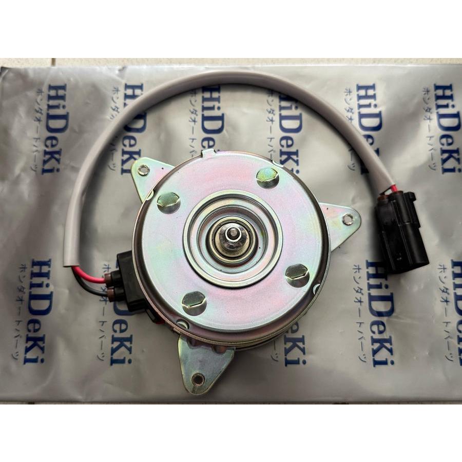 Motor Fan Radiator Brio