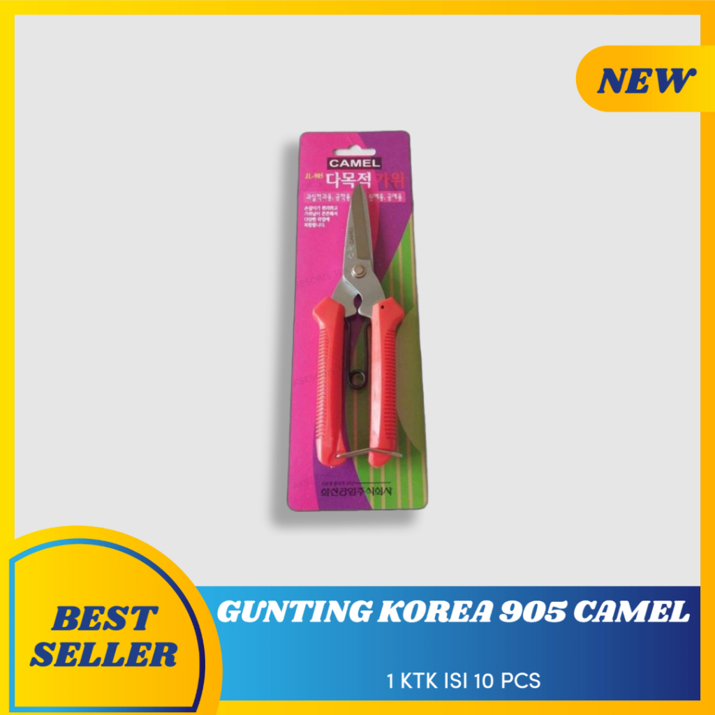 

CAMEL KOREA GAGANG PVC Gunting Serbaguna Korea Holo Merah CAMEL