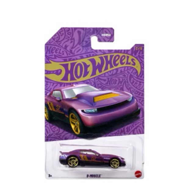 Hot Wheels 57th Anniversary Mainan Mobil Anak Assorted