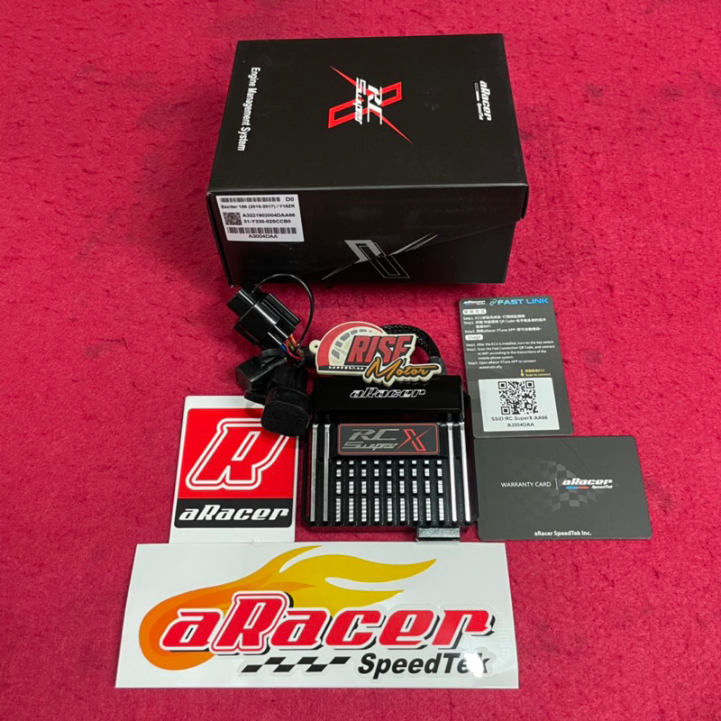 ECU ARACER RC SUPER X MX KING V1