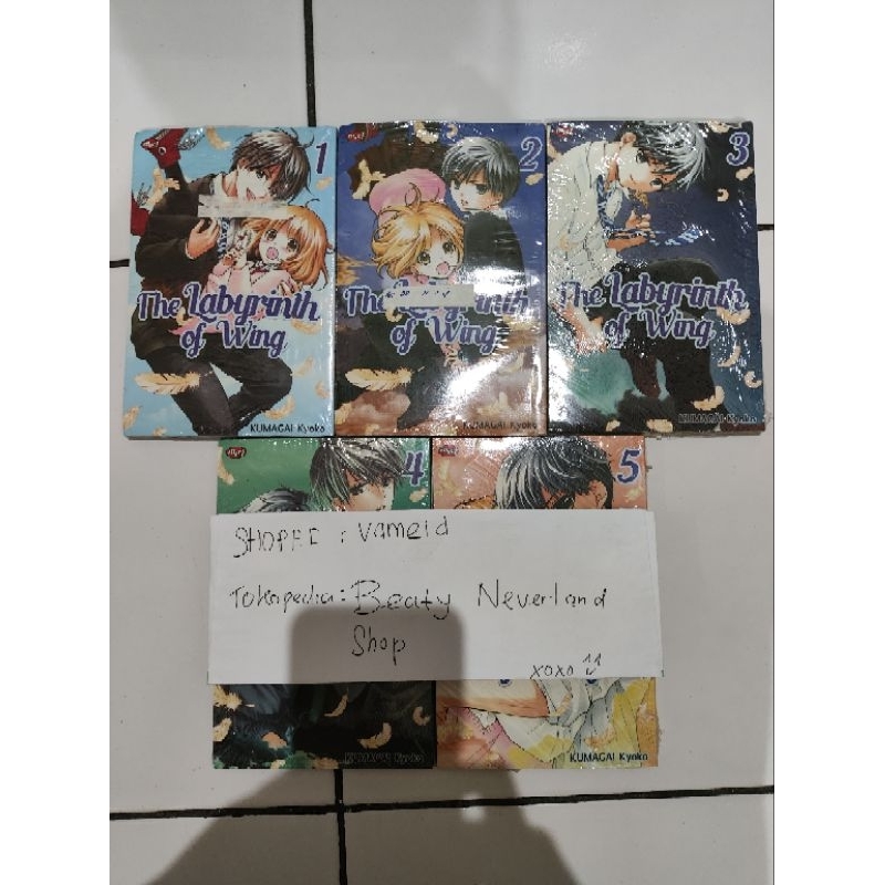 KOMIK THE LABYRINTH OF WING 1-5