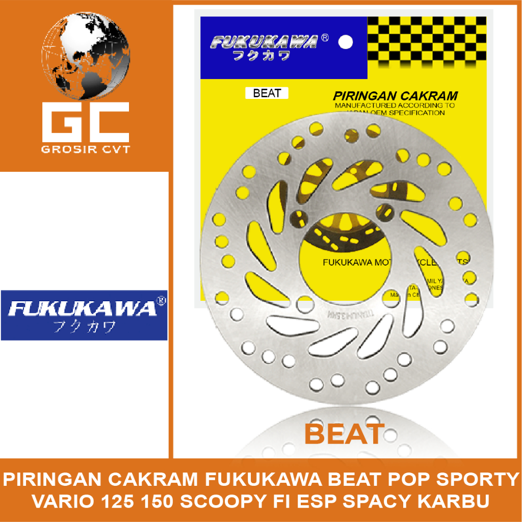 Piringan cakram disc brake Honda Beat Vario Scoopy Genio Deluxe Spacy 110/125/160 Fukukawa