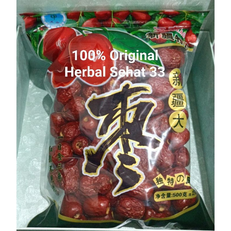 

buah angco super premium tanpa biji 500g ang co Hong Zao kurma merah